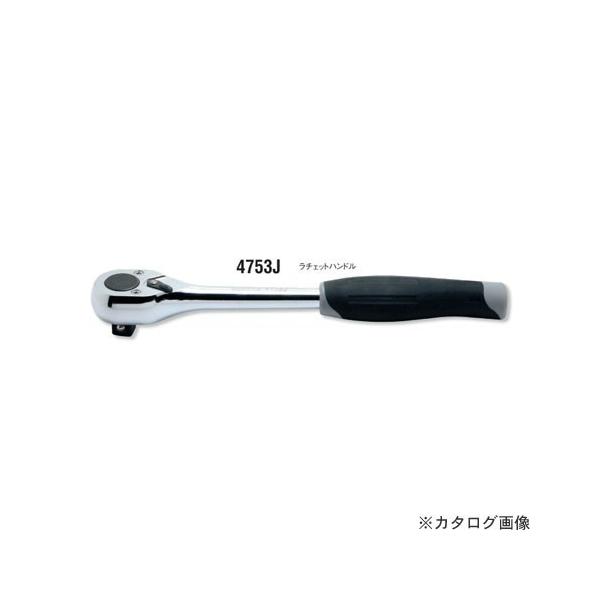 R[P ko-ken 1/2"(12.7mm) 4753J 24 2i `Fbgnh