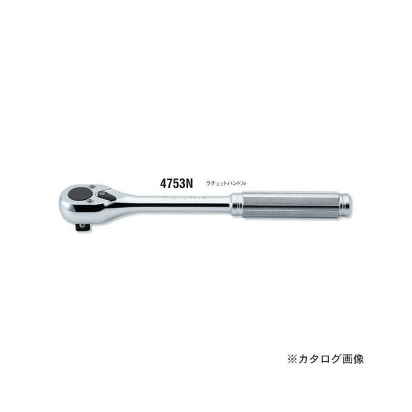 R[P ko-ken 1/2"(12.7mm) 4753N 24 2i `Fbgnh