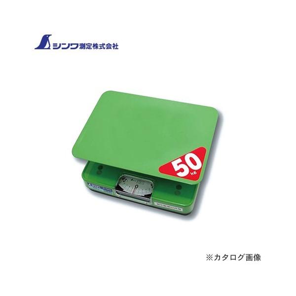 V ȈՎ͂ ق 50kgؖȊOp 70026