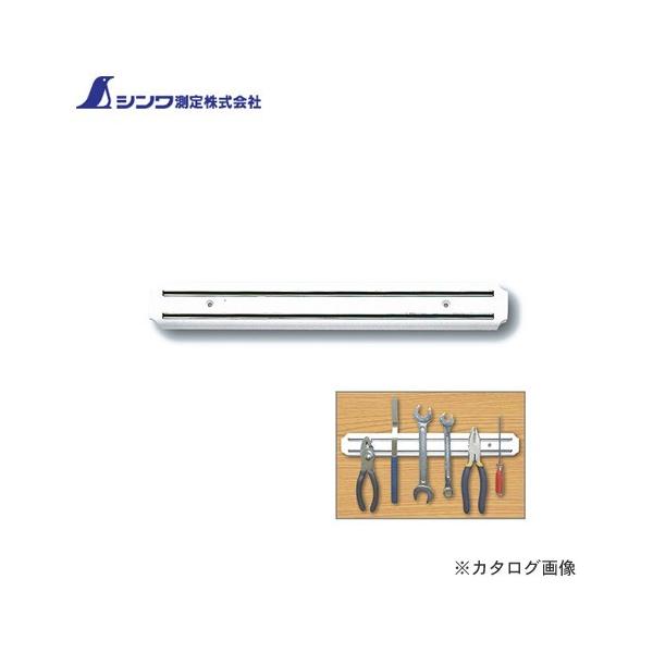 V }OlbgnK[38cm Hp 72008