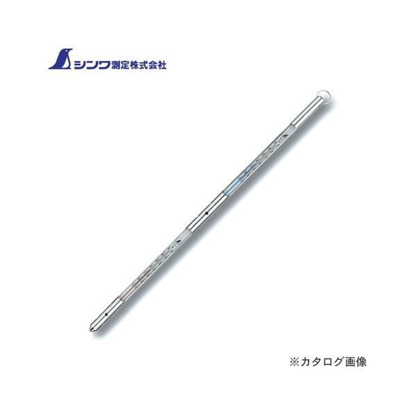 V _󉷓xvH-9AR[ԁE-10`5015cm×2P[Xt 72581