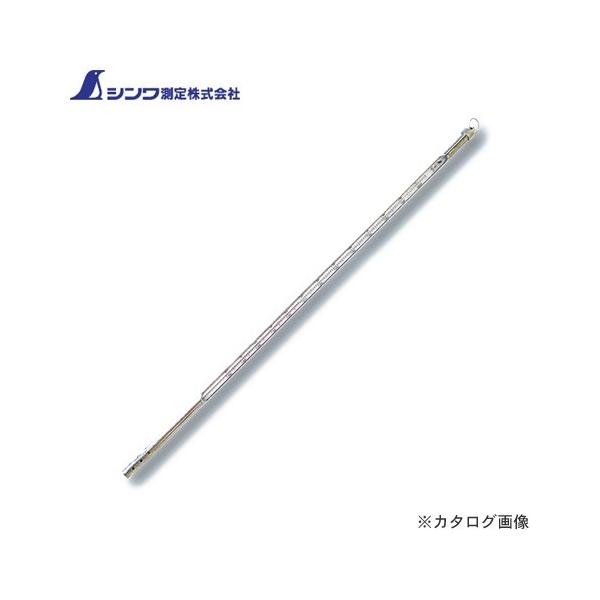 V _󉷓xv H-10 AR[-20`10545cmP[Xt 72604