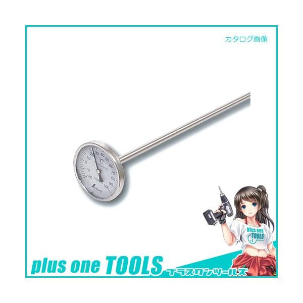 V xv V-3 T^ -20`100 6×90cm 72611