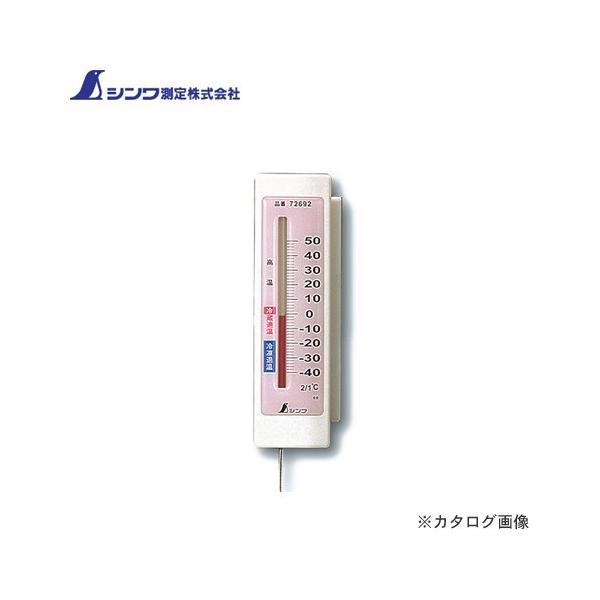 V ①ɗpxv A-4u }Olbgt 72692