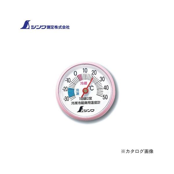 V ①ɗpxv A-3 ی^ 5cm 72703