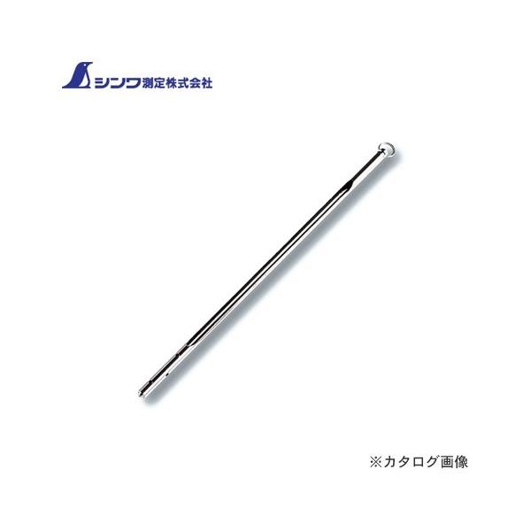 V P[X _󉷓xv30cmp 72729