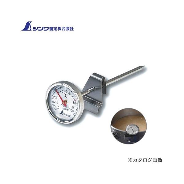 V xv V-1 T^ 0`100 3.5×13cm p 72960