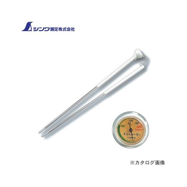 V VՂ烁[^[ ͂^ 72967