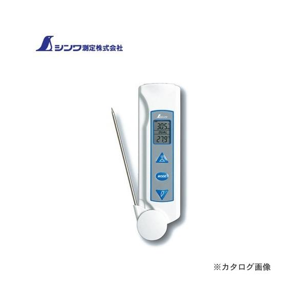 V ˉxv Dv[ut ˗σ^Cv 73017