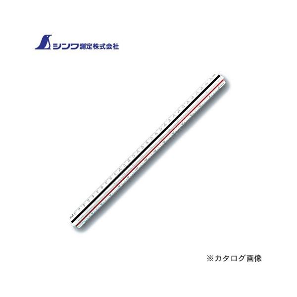 V OpXP[ A-3030cm ynƉmp JIS 74950