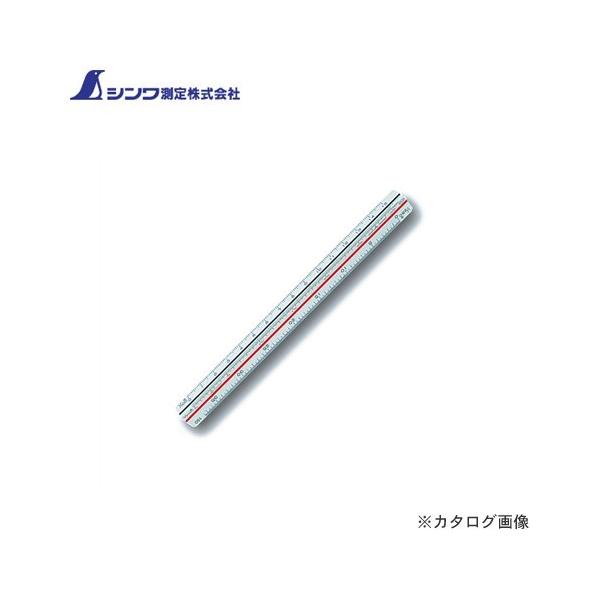 V OpXP[ A-1515cm ynƉmp JIS 74969