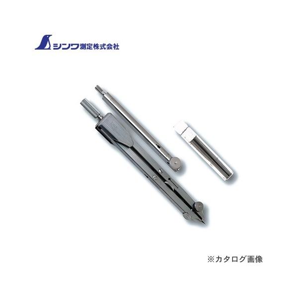 V RpX A115mm }p 75388