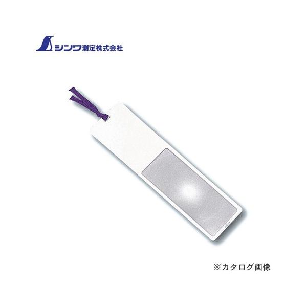 V [y U-2 V[gY3.5{ TCY 75503