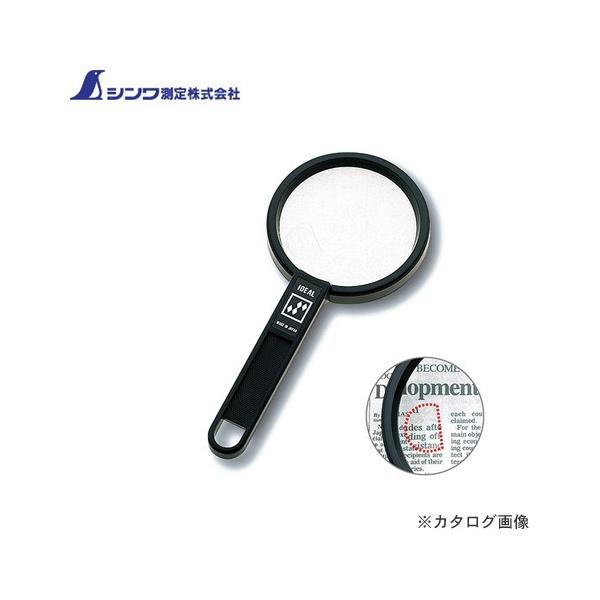 V [y B-3 [fBOp75mm 2{&amp;4{ dœ_ 75520