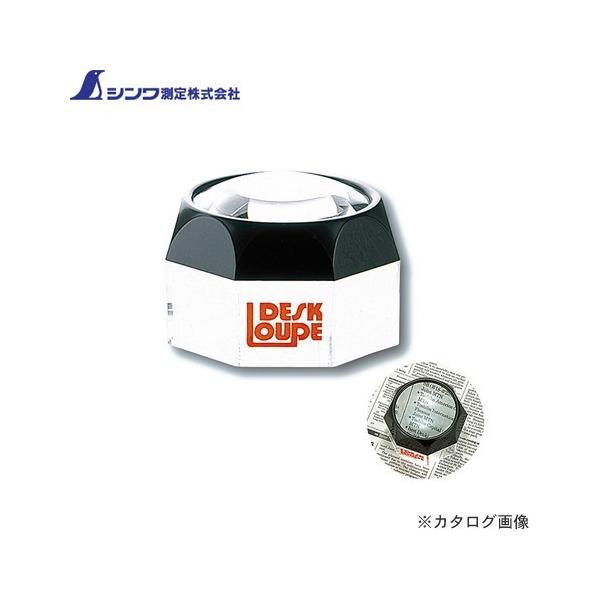 V [y M-1 fXN^60mm 3.5{ 75529