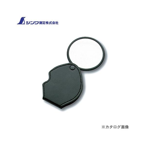 V [y N-3 |Pbg^65mm 2{&amp;4{ dœ_ 75536