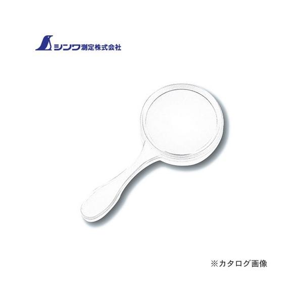 V [y S-3 ߂30mm 3{ 75557