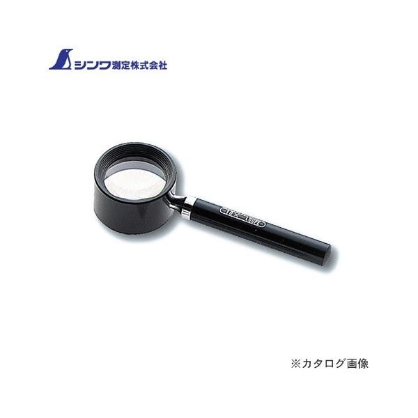 V [y R-2 { t28mm 10{ 75565