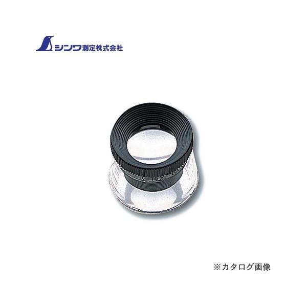 V [y T-1 { XP[t 20mm 15{ 75570