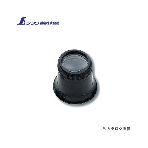 V [y T-3 Ɨp AC[y 23mm 5{ 75572