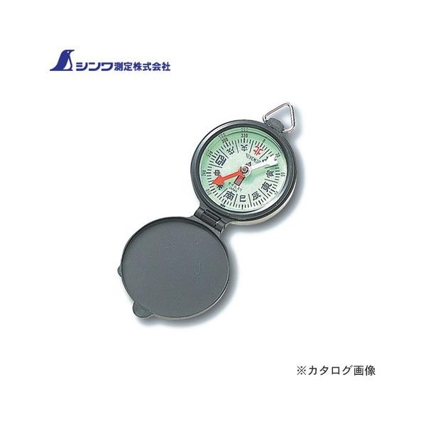 オイル コンパスの人気商品・通販・価格比較 - 価格.com オイル コンパスの人気商品・通販・価格比較 - 価格.com