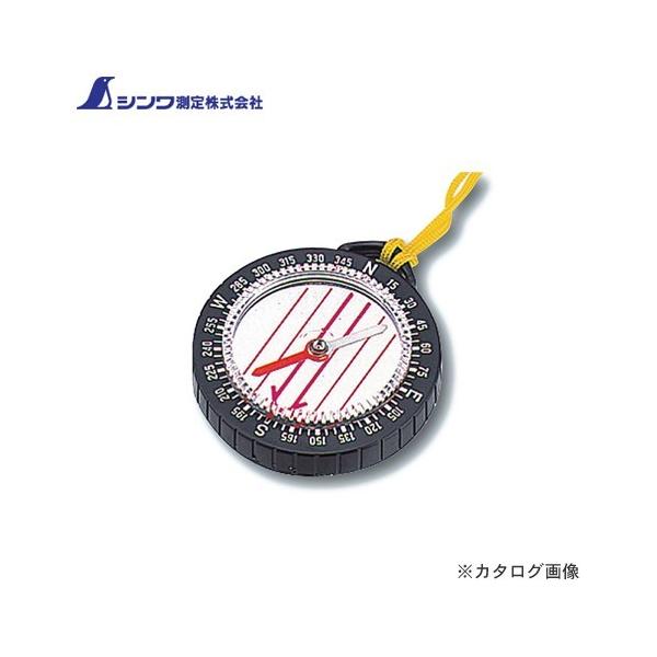 V RpX E-2 IC IGe[O ی^ 75614