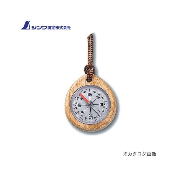 V RpX J IC a ؐ 75662