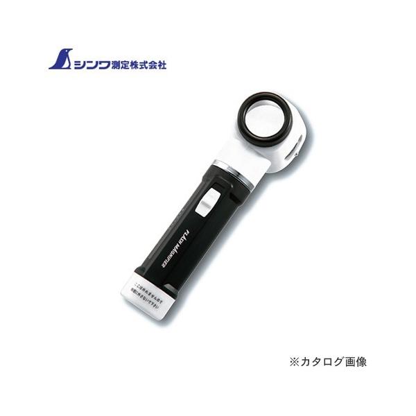 V [y E-328mm 10{ Cgt 75708