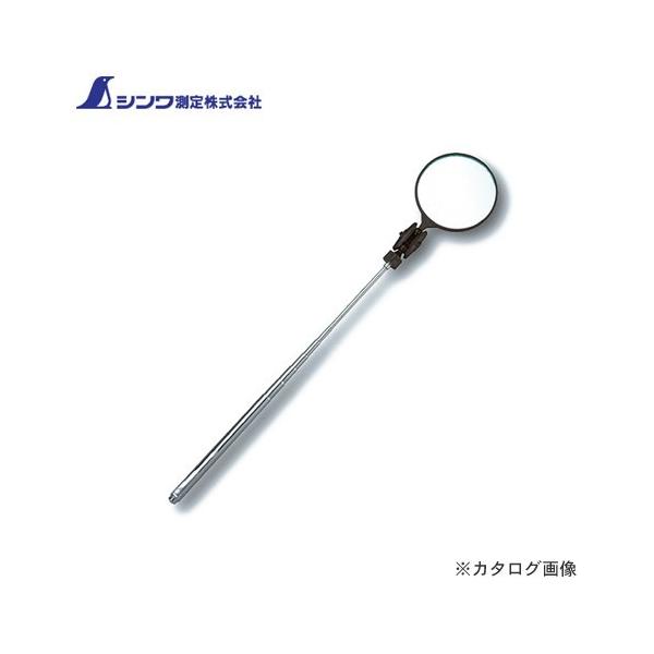 V _ A-1ی^ a60mm 75758