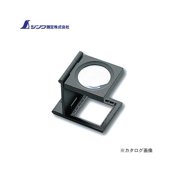 V [y G X^h^25mm 6{ 75763