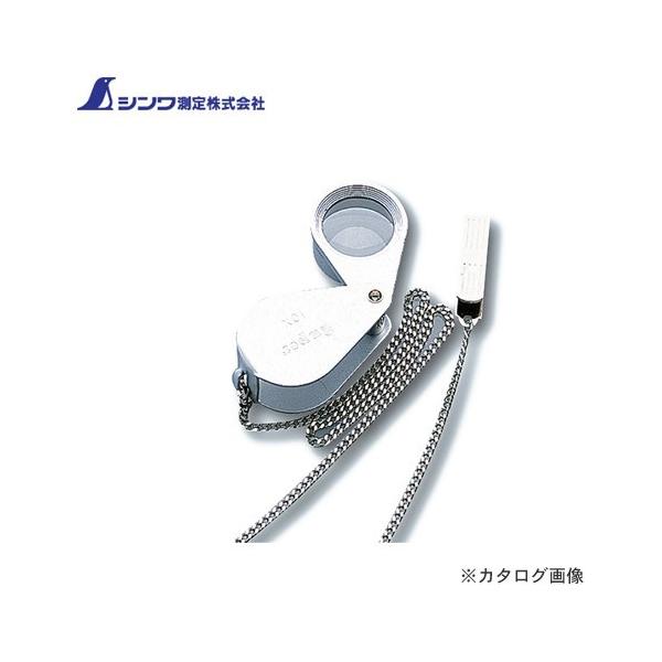 V [y I {[^ `F[t 10{ 75765