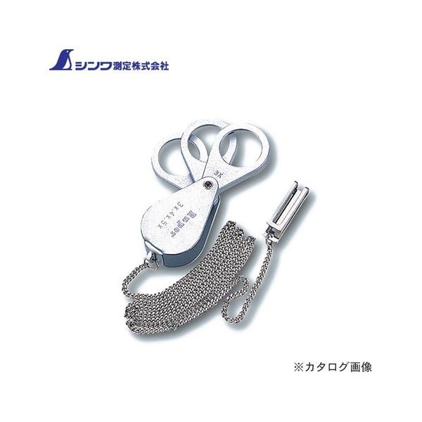 V [y J {[^ `F[t 3E4E5{ 75766