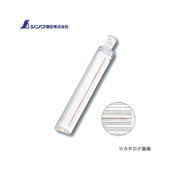 V [y K o[^25×150mm 2{ 75767