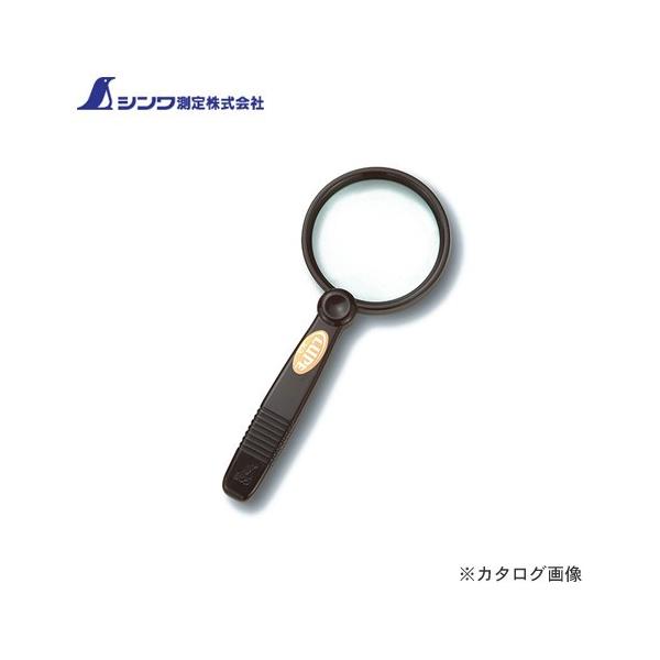 V [y A-3 [fBOp65mm 3{ 75792