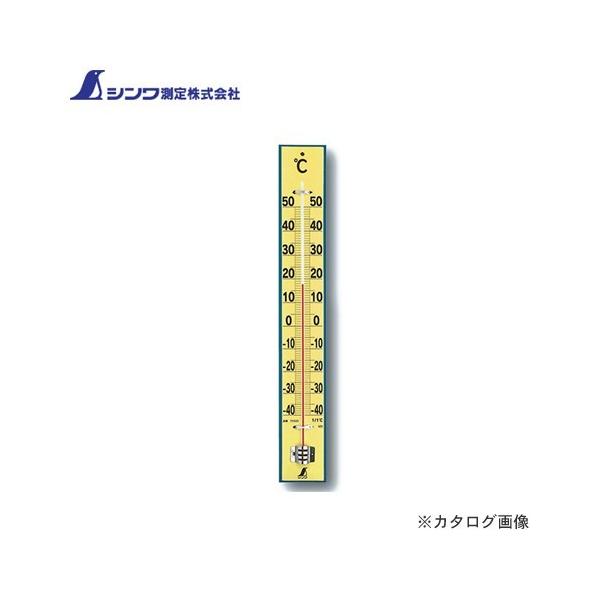 V xv ؐ 60cm 75920