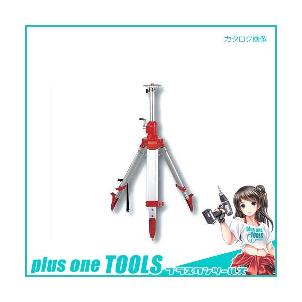 V Or nhGx[^[1.5m 76676