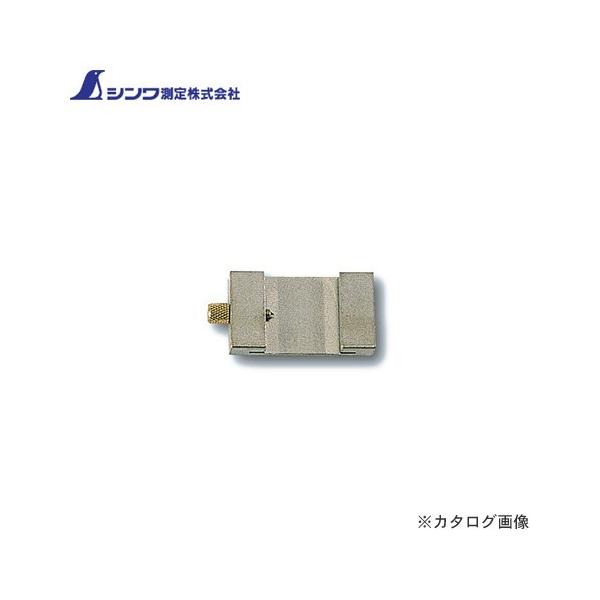 V ڗpXgbp[30cmp 76746