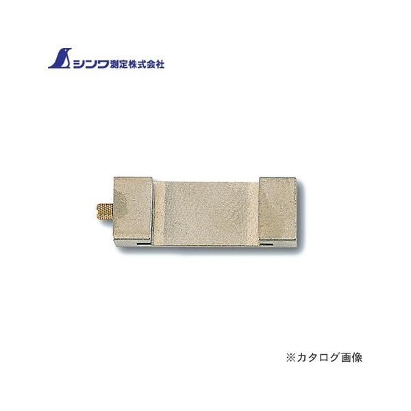 V ڗpXgbp[1.5A2mp 76749