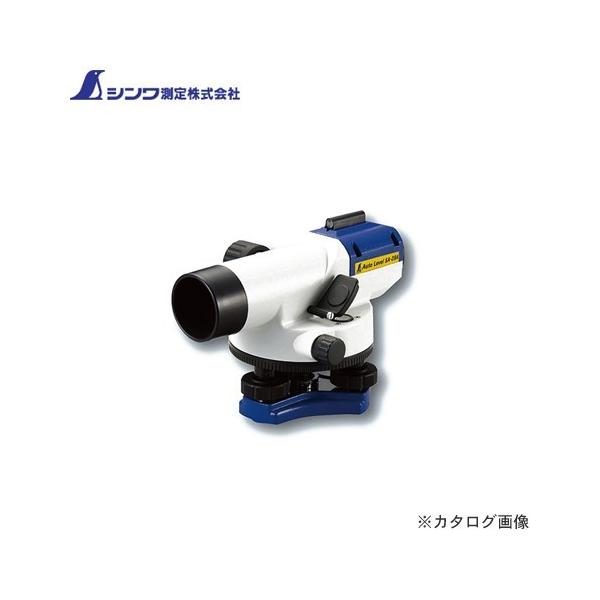 (ʑ2000~)(i)V I[gxSA-28A ʋrOrt 76901