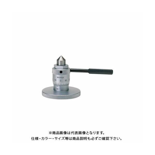 �~�c�g�� Mitutoyo �}�C�N���W���b�L 7850