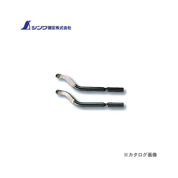 �V�������� ���Օi �֐n S-10 2�{���ʎ��o�[�X���[�p 78666