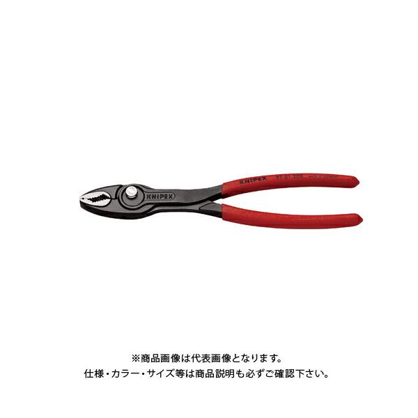 KNIPEX 8201-200SB スリップジョイントプライヤー ツイングリップ クニペックス