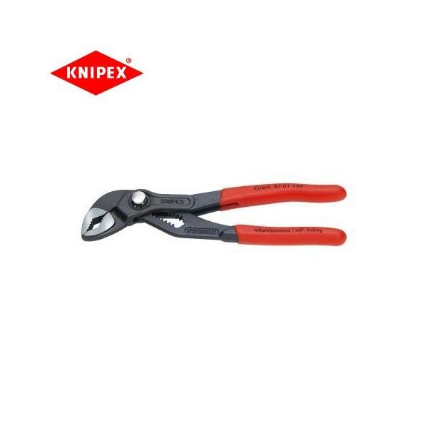 NjybNX KNIPEX \ EH[^[|vEvC[Ru 8701-150