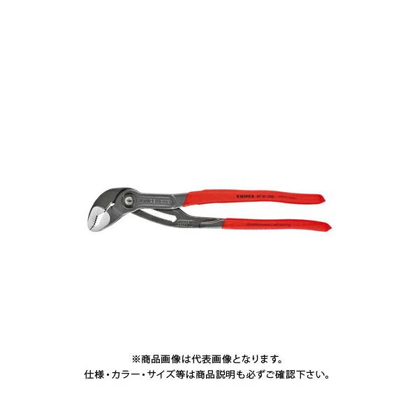NjybNX KNIPEX 8701-300SB Ru EH[^[|vvC[ 8701-300SB