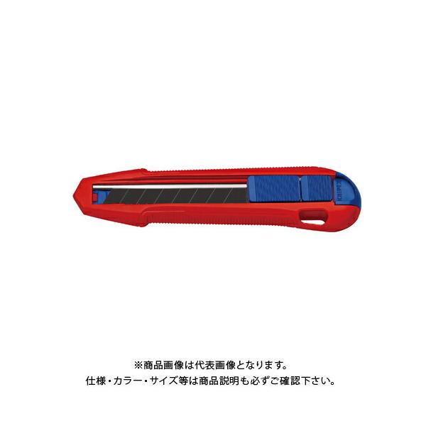 NjybNX KNIPEX 9010-165BK Jb^[iCt JbeBNX