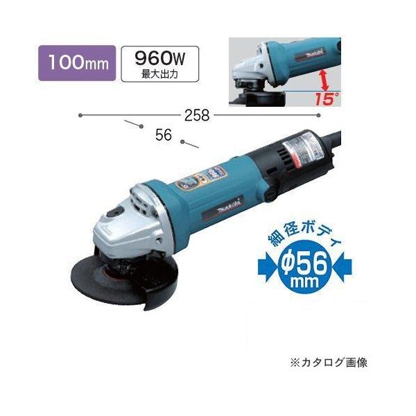�}�L�^ Makita �f�B�X�N�O���C���_ �����^ 9533BH