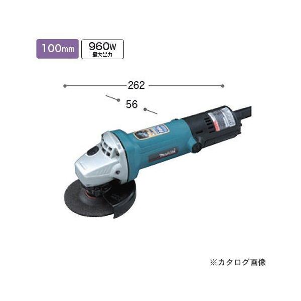 9533BL」の人気商品一覧 | 安い商品を通販サイトから探す - 価格.com