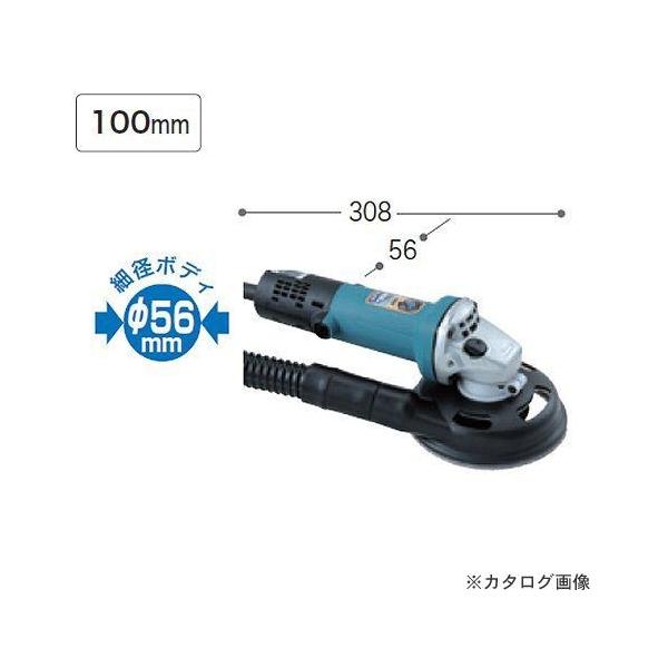 �}�L�^ Makita �W����J�o�[�t�f�B�A�X�N�T���_ 9533BSK