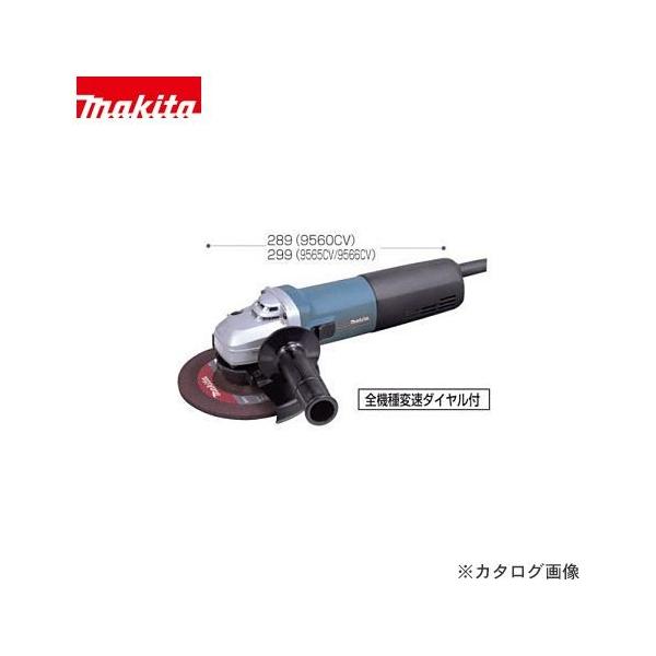 �}�L�^ Makita �d�q�f�B�X�N�O���C���_ 9566CV