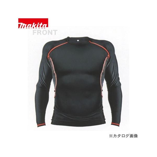 }L^ Makita zVc LLTCY A-65981